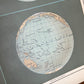 Sphere terrestre